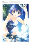  :d absurdres bangs bare_shoulders bicycle bicycle_helmet blue_hair blue_sky blush breasts cleavage cloud collarbone competition_swimsuit covered_navel day eyebrows_visible_through_hair green_eyes ground_vehicle helmet highres holding looking_at_viewer medium_breasts mitsumi_misato official_art one-piece_swimsuit open_mouth riding scan sky smile solo sunlight swimsuit to_heart_2 tonami_yuma 