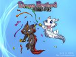  2010 chibi cute dragon dragonbros duo eastern_dragon feral frown happy j_c male scalie smile 