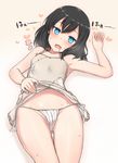  @_@ bare_arms bare_shoulders black_hair blue_eyes camisole commentary drooling gradient gradient_background head_tilt heart highres lifted_by_self looking_at_viewer lying navel nonono_(mino) on_back original panties patches side-tie_panties slave-chan_(mino) smile sparkle stitches sweat underwear white_background white_panties 