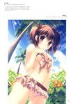  absurdres ass_visible_through_thighs bangs bare_shoulders bikini bikini_skirt blue_sky blush breasts brown_hair cloud day eyebrows_visible_through_hair food front-tie_bikini front-tie_top fruit hands_on_own_chest highres looking_at_viewer mitsumi_misato navel official_art outdoors page_number palm_tree parted_lips red_eyes scan short_hair sky small_breasts solo swimsuit to_heart_2 translation_request tree twintails water_drop wet yuzuhara_konomi 