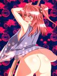  arched_back armpits arms_up ass blush breasts hair_bobbles hair_ornament onozuka_komachi red_eyes red_hair short_hair small_breasts solo surprised touhou tro two_side_up wardrobe_malfunction 