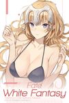  aiko_(kanl) bad_id bad_pixiv_id bangs bare_shoulders bikini bikini_top black_bikini blonde_hair blush breasts cleavage closed_mouth collarbone copyright_name cover cover_page dotted_line eyebrows_visible_through_hair fate/apocrypha fate_(series) hands_up headpiece jeanne_d'arc_(fate) jeanne_d'arc_(fate)_(all) light_frown long_hair looking_at_viewer medium_breasts purple_eyes shiny shiny_hair solo strap_gap swimsuit tsurime upper_body very_long_hair white_background 