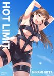 :d armpits arms_behind_head arms_up ass_visible_through_thighs bare_arms bare_shoulders blue_sky blush breasts brown_eyes brown_hair character_name dated day dripping dutch_angle from_below half-closed_eyes highres hot_limit idolmaster idolmaster_cinderella_girls large_breasts legs_apart long_hair looking_at_viewer looking_down nitta_minami open_mouth revealing_clothes skindentation sky smile solo sparkle standing straddling sweat sweatband t.m.revolution tareme thigh_strap underboob yoohi 