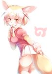  absurdres animal_ears blonde_hair brown_eyes extra_ears fennec_(kemono_friends) fox_ears fox_tail from_behind highres japari_symbol kanzakietc kemono_friends leaning_forward looking_at_viewer looking_back pleated_skirt puffy_short_sleeves puffy_sleeves short_hair short_sleeves simple_background skirt smile solo tail thighhighs white_background white_skirt 