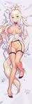  animal_ears arm_up bell blue_eyes blush bottomless bow bowtie breasts cat_ears cat_tail coconut_(sayori) dakimakura eyebrows_visible_through_hair fishnet_legwear fishnets garter_belt hair_between_eyes heterochromia highres jingle_bell jpeg_artifacts large_breasts long_hair looking_at_viewer navel nekopara nipples open_clothes open_shirt paw_print platinum_blonde_hair pussy shirt solo t_lege_d tail thighhighs torn_clothes torn_legwear white_shirt yellow_eyes 