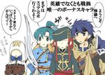  2boys androgynous armor axe bandages blood blue_eyes blue_hair cape commentary cosplay fire_emblem fire_emblem:_rekka_no_ken fire_emblem:_seima_no_kouseki fire_emblem:_souen_no_kiseki fire_emblem_heroes gloves green_hair greil greil_(cosplay) hat headband holding holding_weapon hood ijiro_suika ike joshua_(fire_emblem) long_hair looking_at_viewer lyndis_(fire_emblem) multiple_boys ponytail red_eyes red_hair short_hair summoner_(fire_emblem_heroes) sword translated weapon 