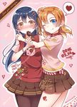  bangs blue_eyes blue_hair blush box chocolate chocolate_heart commentary_request cowboy_shot dated gift gift_box hair_between_eyes hair_ornament happy_valentine heart highres holding holding_gift hug kousaka_honoka long_hair looking_at_viewer love_live! love_live!_school_idol_project minamixdrops mouth_hold multiple_girls one_eye_closed one_side_up orange_hair pantyhose ribbon short_hair short_sleeves smile sonoda_umi valentine yellow_eyes 