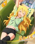  blonde_hair closed_ees dress hoshi_miki idolmaster idolmaster_million_live! idolmaster_million_live!_theater_days long_hair pillow sleep sofa yawn 