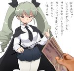  anchovy anzio_school_uniform bangs belt black_belt black_cape black_neckwear black_ribbon black_skirt blurry blurry_foreground cape commentary_request cowboy_shot depth_of_field dress_shirt drill_hair eyebrows_visible_through_hair girls_und_panzer green_hair hair_ribbon henyaan_(oreizm) holding long_hair long_sleeves looking_at_viewer miniskirt money necktie out_of_frame pantyhose parted_lips pleated_skirt pointing pov pov_hands red_eyes ribbon riding_crop school_uniform shirt simple_background skirt standing translated twin_drills twintails white_background white_legwear white_shirt 