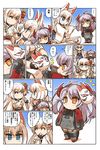  animal_ears azur_lane blue_eyes breasts brush cleavage comic covering_mouth eyebrows_visible_through_hair finger_to_mouth flower flying_sweatdrops fox_ears fox_mask fox_tail garter_straps gloves hair_flower hair_ornament hand_over_own_mouth highres hisahiko index_finger_raised iron_cross japanese_clothes kaga_(azur_lane) kimono kneeling long_hair long_sleeves mask md5_mismatch military military_uniform multiple_girls multiple_tails prinz_eugen_(azur_lane) short_hair shoukaku_(azur_lane) silver_hair smile speech_bubble standing star star-shaped_pupils symbol-shaped_pupils tail translated twintails two_side_up uniform white_hair wide_sleeves younger 