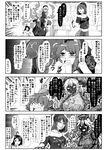  4koma adapted_costume ahoge animal_ears bare_shoulders blush bracelet breasts bunny_ears carrot_necklace carrying_under_arm cat_ears cat_tail chain chen closed_eyes clothes_writing comic emphasis_lines enami_hakase greyscale hecatia_lapislazuli highres inaba_tewi jewelry junko_(touhou) large_breasts long_hair midriff monochrome multiple_girls multiple_tails off-shoulder_shirt open_mouth polos_crown shaded_face sharp_teeth shirt short_hair single_earring skirt sweatdrop t-shirt tabard tail tears teeth thighhighs touhou translation_request 