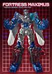  80s autobot cannon character_name commentary_request copyright_name fortress_maximus full_body glowing glowing_eyes grid grid_background insignia looking_at_viewer mecha no_humans oldschool paintedmike red_background red_eyes solo standing transformers transformers:_the_headmasters weapon 