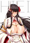  areolae azur_lane black_hair blush breasts cleavage cleavage_cutout commentary flower gloves hair_flower hair_ornament hiei_(azur_lane) horn_bell horn_ribbon horns huge_breasts long_hair looking_at_viewer nipples parted_lips pleated_skirt red_flower red_rose ribbon rose skirt solo sweat top_pull white_gloves yamada_naoko_(hideko1227) yellow_eyes 