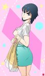  absurdres bangs black_hair blue_skirt chris_re5 fashion highres kill_la_kill kiryuuin_satsuki looking_at_viewer looking_back pencil_skirt short_hair skirt smile solo thick_eyebrows 