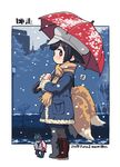  1girl black_hair boots english fox_tail hat jacket kikuri_(mawaru) mawaru_(mawaru) original profile red_eyes scarf snow tail umbrella white_border winter_clothes 