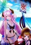  bare_shoulders beach bikini blonde_hair blue_eyes breasts cleavage collarbone commentary_request cowboy_shot day draph granblue_fantasy hair_ornament hair_over_one_eye horns koko_(koko3) large_breasts lavender_hair long_hair looking_at_viewer low-tied_long_hair low_twintails multiple_girls narmaya_(granblue_fantasy) navel outdoors parted_lips pointy_ears shaved_ice short_hair sierokarte smile stomach swimsuit thighlet twintails very_long_hair white_bikini 