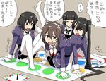  absurdly_long_hair ashigara_(kantai_collection) black_hair blush brown_eyes brown_hair commentary gloves haguro_(kantai_collection) hair_ornament kantai_collection kozou_(rifa) long_hair multiple_girls myoukou_(kantai_collection) nachi_(kantai_collection) no_shoes open_mouth pantyhose remodel_(kantai_collection) short_hair side_ponytail translated twister uniform very_long_hair white_gloves white_legwear 
