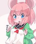  animal_ears arms_up blue_eyes blush breasts cardigan commentary_request furry green_cardigan mouse_ears mouse_girl mouse_tail open_mouth original pink_hair school_uniform serafuku shirt short_hair small_breasts solo surprised tail upper_body white_shirt yuuki_(yuyuki000) 