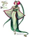  artist_name flygon full_body gen_3_pokemon green_footwear green_hair japanese_clothes kimono long_hair personification pokemon standing tamtamdi twintails very_long_hair 