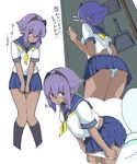  alternate_costume asarokuji ass bangs black_hairband black_legwear blue_skirt blush covering covering_crotch cropped_legs dark_skin eyebrows_visible_through_hair fate/grand_order fate/prototype fate/prototype:_fragments_of_blue_and_silver fate_(series) from_below hairband hassan_of_serenity_(fate) highres kneehighs knees_together_feet_apart leaning_forward locker looking_at_viewer miniskirt multiple_views neckerchief panties panty_pull pantyshot pantyshot_(standing) parted_lips pleated_skirt purple_eyes purple_hair school_uniform serafuku shirt short_hair short_sleeves skirt standing thigh_gap thighs translation_request underwear undressing upskirt v_arms white_background white_panties white_shirt yellow_neckwear 