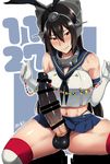  1girl black_hair blush breasts censored condom elbow_gloves erection flag futanari gloves huge_penis ikeshita_moyuko large_breasts long_hair looking_at_viewer nagato_(kantai_collection) penis pixiv pubic_hair ribbon shimakaze_(kantai_collection)_(cosplay) skirt solo spread_legs squatting striped striped_legwear sweat testicles text thighhighs uniform 