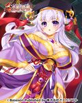  breasts bucchake_(asami) chestnut_mouth cleavage copyright_name hand_on_hip hat japanese_clothes kimono koihime_musou large_breasts long_hair obi off_shoulder official_art purple_eyes reitei sash silver_hair solo tassel 