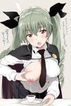  :o absurdres anchovy anzio_school_uniform bangs bed_sheet black_cape black_neckwear black_ribbon black_skirt blush breast_milk breasts cape cup drill_hair drink eyebrows_visible_through_hair girls_und_panzer green_hair grey_background hair_ribbon highres lactation large_breasts leaning_forward long_hair long_sleeves looking_at_viewer medium_breasts milk necktie nipples no_bra noripachi one_breast_out open_clothes open_mouth open_shirt pleated_skirt red_eyes ribbon saucer scan school_uniform shiny shiny_skin shirt simple_background skirt solo teacup translation_request tsurime twin_drills twintails white_shirt 