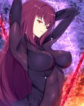  arched_back armpits arms_behind_head aura band-width bodysuit breasts covered_nipples electricity fate/grand_order fate_(series) gae_bolg hair_between_eyes highres impossible_bodysuit impossible_clothes large_breasts long_hair looking_at_viewer parted_lips pauldrons polearm purple_bodysuit purple_hair red_eyes scathach_(fate)_(all) scathach_(fate/grand_order) skin_tight smile solo very_long_hair weapon 
