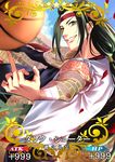  balancing basketball black_hair card_(medium) card_parody craft_essence dutch_angle fate/grand_order fate_(series) grin gym_uniform highres long_hair looking_at_viewer male_focus middle_finger ponytail sasaki_tamao smile star tattoo yan_qing_(fate/grand_order) 