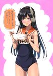  black_hair blush commentary_request embarrassed headgear i-400_(kantai_collection) kantai_collection long_hair mikage_takashi name_tag old_school_swimsuit one-piece_swimsuit orange_sailor_collar purple_eyes sailor_collar sailor_shirt school_swimsuit shirt solo swimsuit translated wavy_mouth 