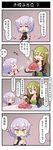  2girls 4koma bandages breasts chinese cleavage comic crying eyebrows_visible_through_hair fate/apocrypha fate_(series) fork fork_in_mouth green_hair heart highres holding holding_fork jack_the_ripper_(fate/apocrypha) jewelry journey_to_the_west multiple_girls pendant purple_hair rikudou_reika scar short_hair smile snot tears translated xin_yu_hua_yin yellow_eyes 