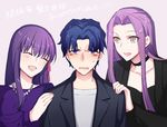  2girls blue_hair brother_and_sister fate/stay_night fate_(series) girl_sandwich hair_intakes hair_ribbon hand_on_another's_shoulder lavender_background long_hair matou_sakura matou_shinji multiple_girls purple_eyes purple_hair red_ribbon ribbon ribbon_bangs rider sandwiched siblings simple_background translation_request upper_body wavy_hair ycco_(estrella) 