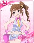  1girl blush brown_hair dress idolmaster idolmaster_million_live! idolmaster_million_live!_theater_days long_hair side_ponytail skirt smile violet_eyes yokoyama_nao 