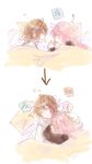  ahoge astolfo_(fate) bangs bed black_shirt blanket blush braid brown_hair closed_eyes colorized comic commentary_request eyebrows_visible_through_hair fang fate/apocrypha fate_(series) from_side h2o_(@h2osu5) hand_on_another's_head highres hug long_braid long_hair long_sleeves lying lying_on_person male_focus multicolored_hair multiple_boys multiple_girls on_back on_side otoko_no_ko pillow pink_hair shirt sieg_(fate/apocrypha) single_braid sleeping sleeping_on_person speech_bubble translated two-tone_hair very_long_hair waistcoat white_shirt yaoi 