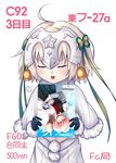  :d ahoge bangs bell black_gloves blush bow capelet closed_eyes commentary_request dress eyebrows_visible_through_hair facing_viewer fal fate/grand_order fate_(series) fou_(fate/grand_order) fur-trimmed_capelet fur_trim gloves hair_bow headpiece holding jeanne_d'arc_(fate)_(all) jeanne_d'arc_alter_santa_lily mash_kyrielight open_mouth ribbon short_hair simple_background smile smug solo striped striped_bow striped_ribbon upside-down v-shaped_eyebrows white_background white_capelet white_dress white_hair 