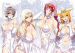  abs animal_ears arm_up ass_visible_through_thighs ban bare_shoulders blonde_hair blue_eyes breasts bridal_veil brown_eyes cat_ears closed_mouth covered_navel cowboy_shot detached_collar detached_sleeves dress elbow_gloves gloves hand_on_own_chest highres huge_breasts koku_gensou_wo_item_cheat_de_ikinuku large_breasts light_brown_hair long_hair louis_carlson lyle_raerutiosu medium_breasts multiple_girls navel non-web_source novel_illustration partially_translated pelvic_curtain pink_eyes pink_hair polygamy ponytail see-through sharon_(kokugensou) short_dress short_hair side_slit stelliana take_your_pick tiara translation_request veil wedding_dress white_dress white_gloves yellow_eyes 