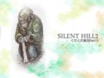  james_sunderland monkey parody silent_hill_2 solo what 