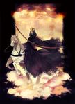  commentary_request crown highres horse open_mouth shin_megami_tensei skeleton weapon white_rider xero 