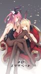  ahoge armchair bare_shoulders blonde_hair blue_eyes bow breasts brown_legwear bunnysuit chair cleavage commentary crossed_legs elizabeth_bathory_(fate) elizabeth_bathory_(fate)_(all) fate/extra fate/extra_ccc fate_(series) gradient gradient_background green_eyes hair_bow hair_intakes hand_to_own_mouth head_tilt high_heels highres horns leotard long_hair looking_at_another looking_at_viewer medium_breasts multiple_girls nero_claudius_(fate) nero_claudius_(fate)_(all) oversized_breast_cup pantyhose pink_hair playboy_bunny_leotard pointy_ears ritsuki short_hair sidelocks simple_background sitting small_breasts smelling_hair tail two_side_up 
