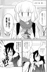  2girls bag blush box coat comic commentary_request day fox fur_scarf gift greyscale heart heart-shaped_box highres holding holding_gift indoors kuroki_tomoki meis_(terameisu) monochrome multiple_girls scarf school school_bag short_hair shy smile translation_request uchi_emiri valentine watashi_ga_motenai_no_wa_dou_kangaetemo_omaera_ga_warui! window wrapping_paper 