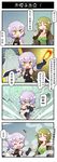  4koma armpits bandages breasts card cardcaptor_sakura chinese cleavage clow_card comic crossover fate/apocrypha fate_(series) fingerless_gloves fur_trim gloves green_hair highres holding holding_card jack_the_ripper_(fate/apocrypha) jewelry knife long_hair mist_(clow_card) multiple_girls pendant purple_hair rikudou_reika scar seiyuu_connection short_hair smile tange_sakura translated xin_yu_hua_yin yellow_eyes 