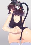  animal_ears ass azur_lane bad_id bad_pixiv_id black_hair cat_ears cat_tail cowboy_shot fox_mask from_behind grey_background highres kisshii_(kic1224) leaning_forward looking_at_viewer looking_back mask mask_on_head one-piece_swimsuit profile red_eyes school_swimsuit short_hair shoulder_blades simple_background solo swimsuit tail thighhighs white_legwear yamashiro_(azur_lane) 