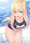 blonde_hair blue_eyes boku_wa_tomodachi_ga_sukunai breasts butterfly_hair_ornament fang from_above hair_ornament highres kashiwazaki_sena kneeling large_breasts long_hair looking_at_viewer name_tag one-piece_swimsuit pool poolside school_swimsuit solo swimsuit yomio 