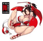  armpits breasts brown_hair cleavage closed_fan detached_sleeves fan fatal_fury feet folding_fan highres huge_breasts japanese_clothes ninja pelvic_curtain ponytail revealing_clothes shiranui_mai snk soles the_king_of_fighters w-link 