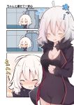  1girl 3koma :d ahoge bangs beni_shake black_dress black_jacket blush breasts chibi cleavage comic commentary_request dress eyebrows_visible_through_hair eyes_closed fate/grand_order fate_(series) flying_sweatdrops fur-trimmed_jacket fur-trimmed_sleeves fur_trim hair_between_eyes indoors jacket jeanne_d&#039;arc_(alter)_(fate) jeanne_d&#039;arc_(fate)_(all) long_sleeves medium_breasts nose_blush open_clothes open_jacket open_mouth orange_eyes sleeves_past_wrists smile translation_request valentine white_hair wicked_dragon_witch_ver._shinjuku_1999 