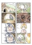  :&lt; cave comic forest giant_pangolin_(kemono_friends) grey_wolf_(kemono_friends) highres kemono_friends multiple_girls murakami_kou_(raye) nature outdoors paw_print silent_comic younger 
