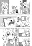  1boy 1girl :d aldehyde all_fours ass blush breasts casual cleavage collarbone comic commentary_request greyscale hair_ornament hairpin highres long_hair monochrome neeko open_mouth original short_shorts shorts smile translation_request 