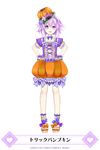  1girl bangs bat_wings bow bowtie breasts bubble_skirt candy collarbone company_name cross-laced_clothes d-pad flipped_hair food frilled_hat frilled_shirt frilled_sleeves frills full_body hair_between_eyes hairband halloween halloween_costume hands_on_hips hat heart highres horizontal_stripes jack-o'-lantern lavender_hair looking_at_viewer mainichi_compile_heart neptune_(choujigen_game_neptune) neptune_(series) official_art open_mouth orange_bow orange_hat orange_skirt parted_bangs pleated_skirt puffy_sleeves pumpkin pumpkin_hat pumpkin_skirt purple_bow purple_eyes purple_hair purple_hairband purple_neckwear purple_shirt sandals shirt short_hair short_sleeves sidelocks simple_background skirt small_breasts smile solo striped striped_bow striped_hairband symbol-shaped_pupils toes translated tsunako v-shaped_eyebrows white_background wings wrist_cuffs 