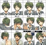  :t blush collarbone embarrassed expressions green_hair grin hands heavy_breathing implied_sex looking_away male_focus minamibe open_clothes open_shirt original out_of_frame petting sad shirt smile solo_focus sweatdrop tears 