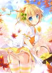  apron ass autumn_leaves bangs basket blonde_hair blue_eyes blue_sky blush bow cameltoe cloud cloudy_sky commentary_request cowboy_shot day eyebrows_visible_through_hair falling_leaves fingernails flower food food_themed_hair_ornament fruit garter_straps hair_between_eyes hair_flower hair_ornament hair_ribbon head_tilt highres holding holding_basket holding_food lace lace-trimmed_skirt lace-trimmed_thighhighs leaf leaf_hair_ornament leaves_in_wind lemon lemon_hair_ornament looking_at_viewer mikeou orange_ribbon original outdoors panties parted_lips puffy_short_sleeves puffy_sleeves ribbon shirt short_hair short_sleeves skirt sky solo standing striped striped_legwear striped_panties thighhighs underbust underwear waist_apron white_apron white_bow white_shirt yellow_bow yellow_skirt 